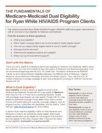 ace-ta-dual-eligibility-tool_23oct2025-508.pdf